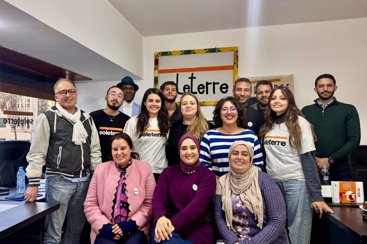 Use A-Z index to find courses